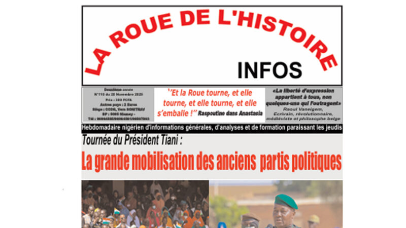 Les Autorités de Protection des Données de l’AES signent une feuille de route commune