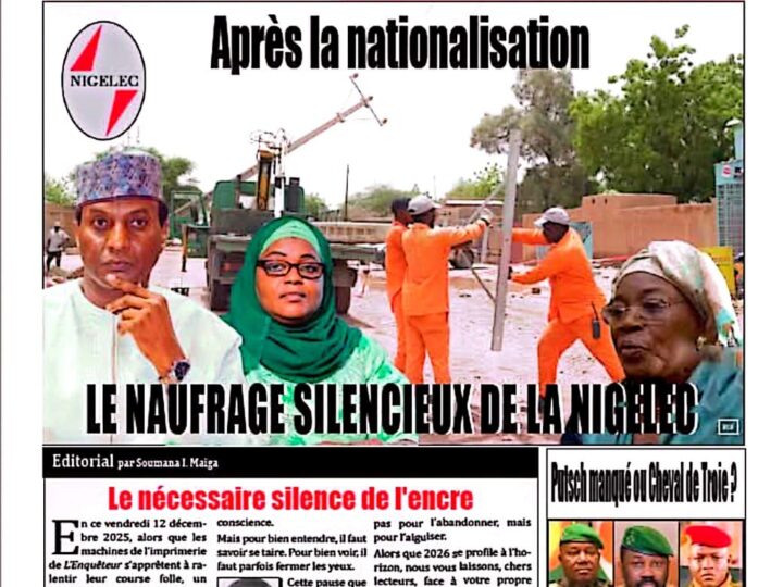 Affaire du « Marabout Tueur »: Ibrahim Yacouba et 3 de ses co-accusés définitivement blanchis par la justice