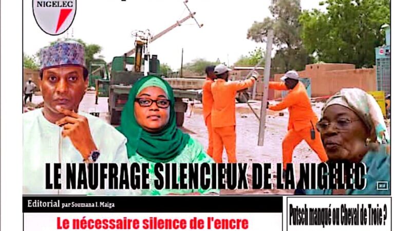 Affaire du « Marabout Tueur »: Ibrahim Yacouba et 3 de ses co-accusés définitivement blanchis par la justice