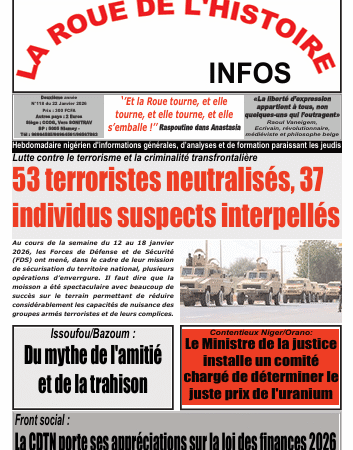 Niger : 3 184 469, 50 FCFA à débourser pour le Hadj 2026