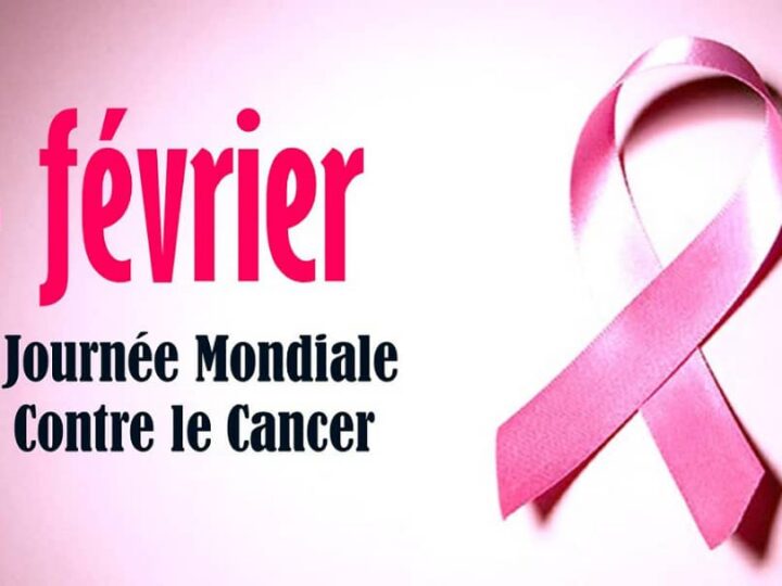 4 février : Journée mondiale contre le cancer, la prévention au cœur de la lutte.