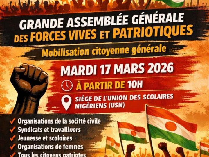 Bazoum, l’argument des rues : quand la mobilisation au Niger devient un nouveau terrain de requêtes  pour  financement.