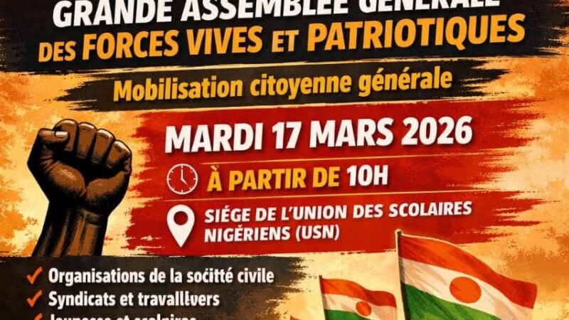 Bazoum, l’argument des rues : quand la mobilisation au Niger devient un nouveau terrain de requêtes  pour  financement.