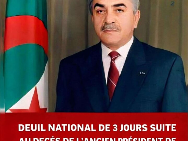 Algérie en deuil : hommage solennel à Liamine Zéroual, figure de dignité et de résilience nationale.