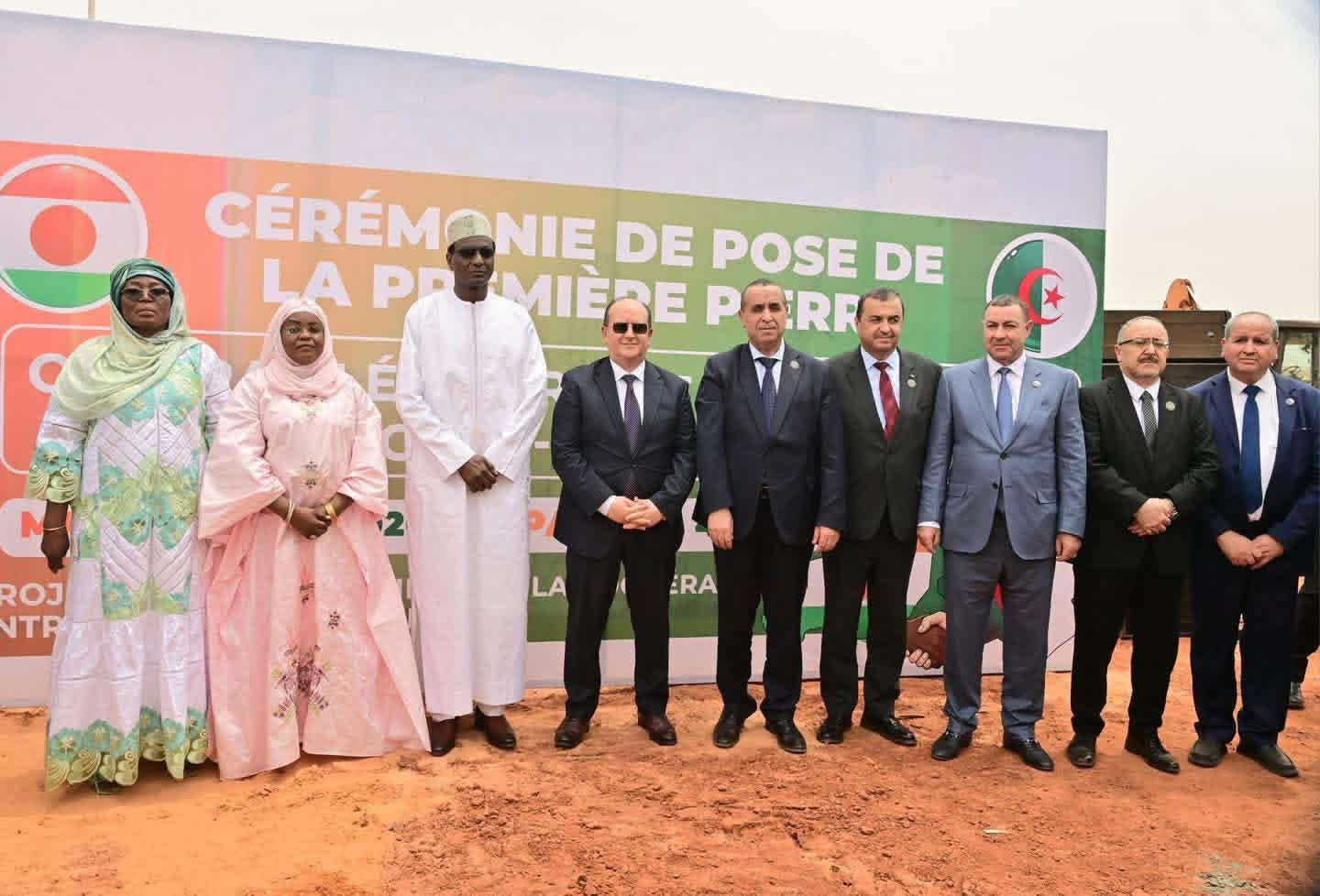 Algérie – Niger : une alliance stratégique qui redessine l’avenir du Sahel